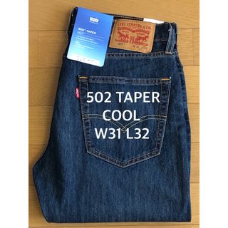 リーバイス(Levi's)のLevi's 502 TAPER COOL WORN IN(デニム/ジーンズ)