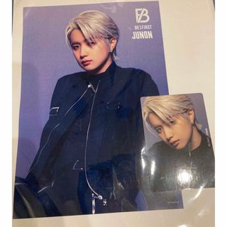 ジュノン 4点セット