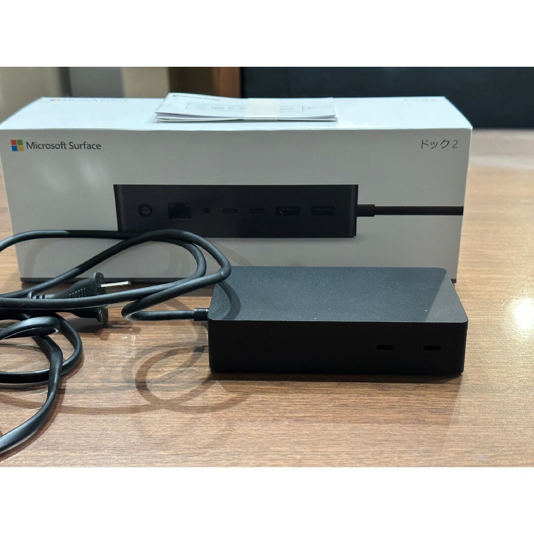 Microsoft Surface Dock 2 SVS-00013