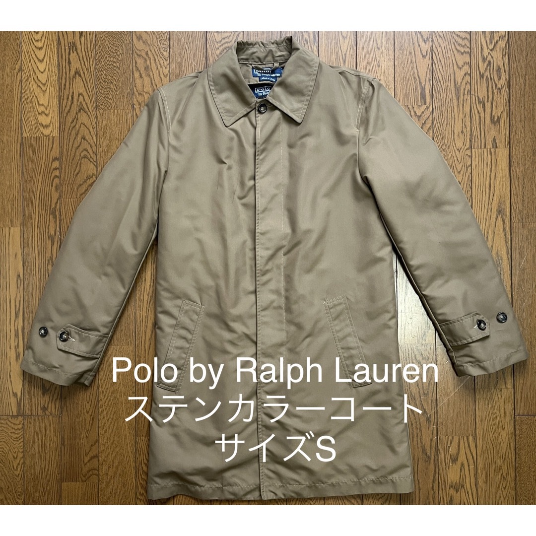 ラルフローレン/ステンカラーコート/サイズS/極上品/絶版品/スーツ