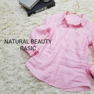 ナチュラルビューティーベーシック(NATURAL BEAUTY BASIC)のナチュラルビューティーベーシック麻スキッパーカラーブラウスS桃リネンシャツ長袖(シャツ/ブラウス(長袖/七分))