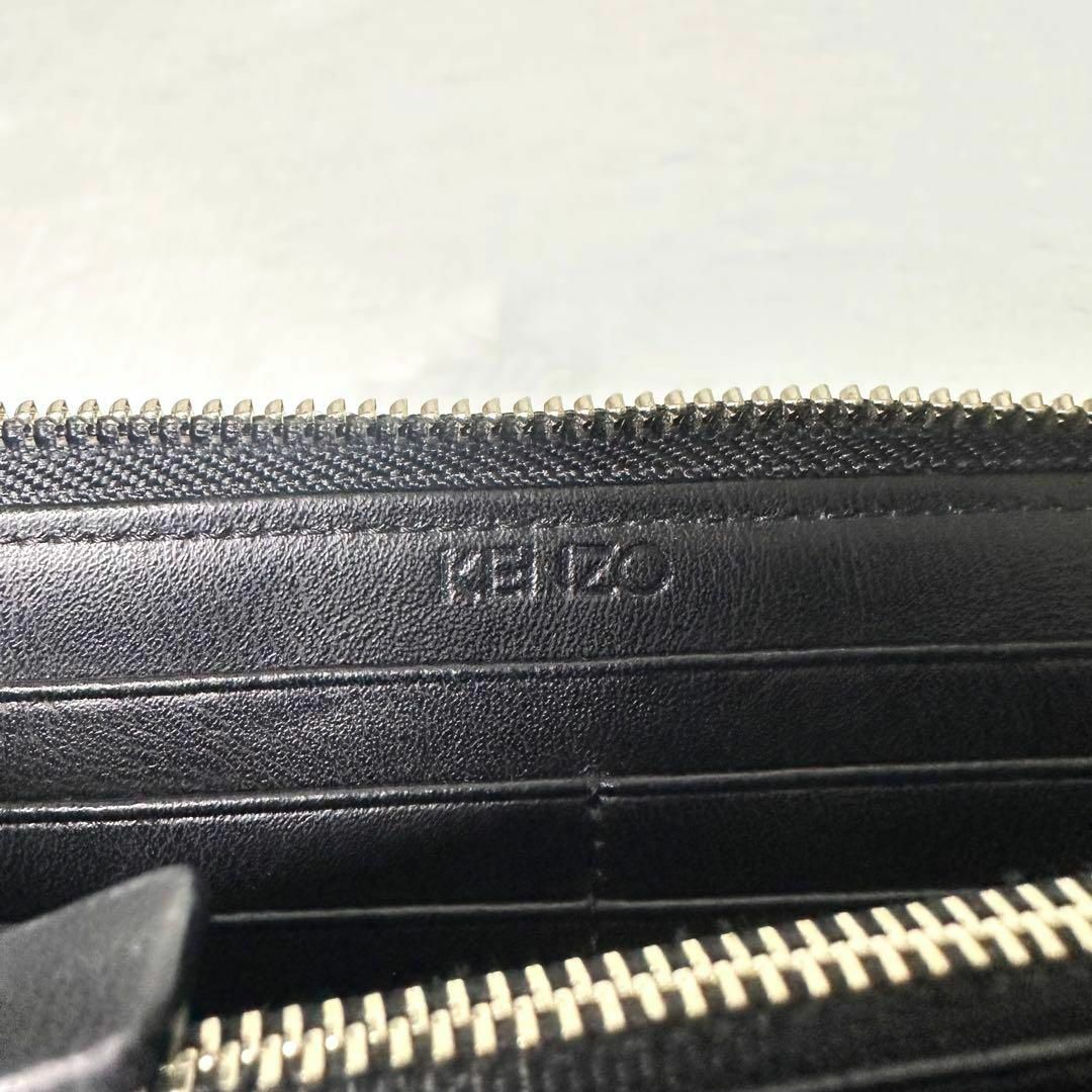 KENZO(ケンゾー)の美品✨KENZO ケンゾー　長財布　ラウンドファスナー　パテントレザー　ラメ メンズのファッション小物(長財布)の商品写真