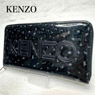 ケンゾー 長財布(メンズ)の通販 35点 | KENZOのメンズを買うならラクマ