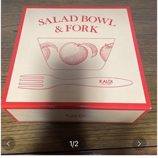 カルディ(KALDI)のカルディ　サラダボール＆フォーク(食器)