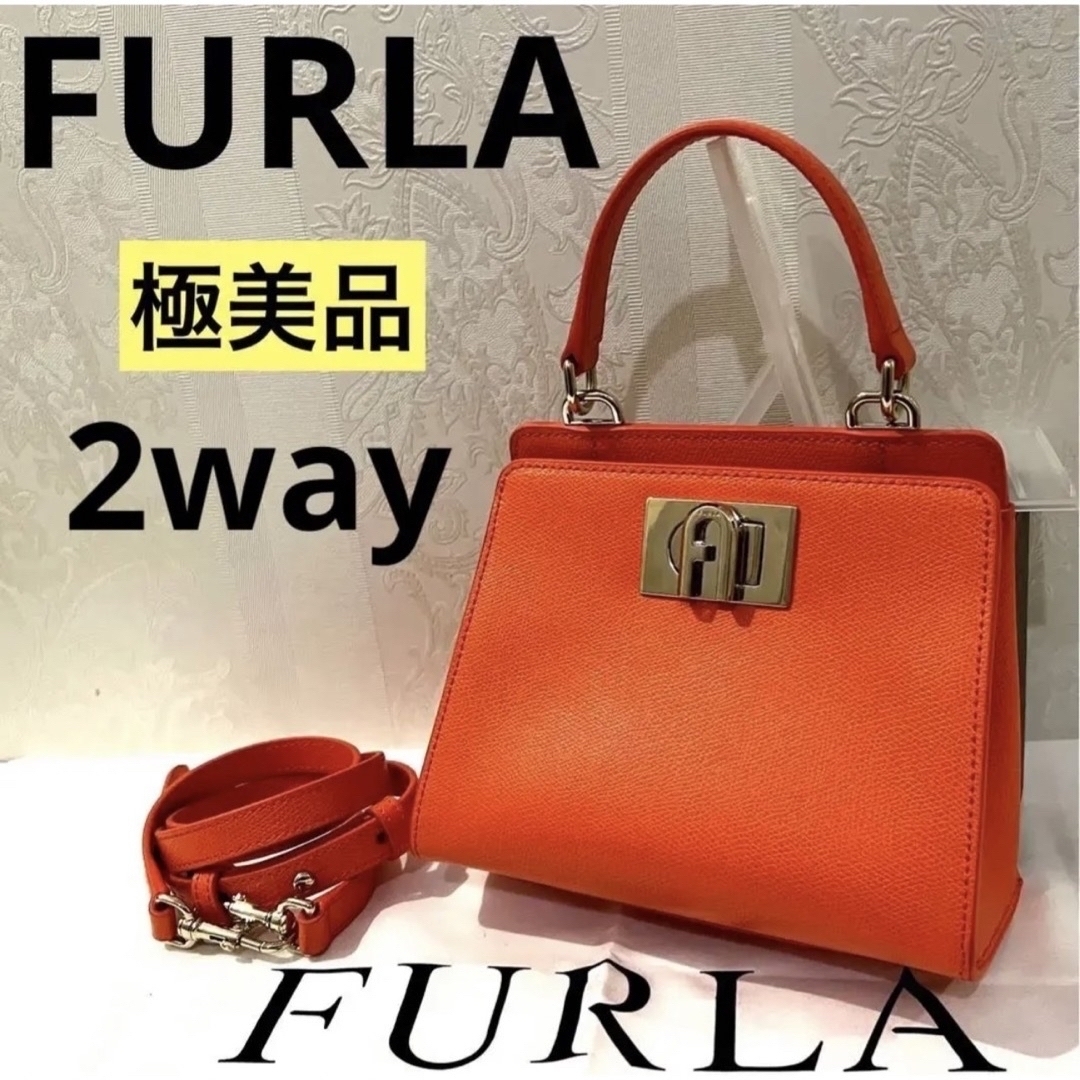 FURLA 2wayバッグ　ハンドバッグ ショルダーバッグ　オレンジ