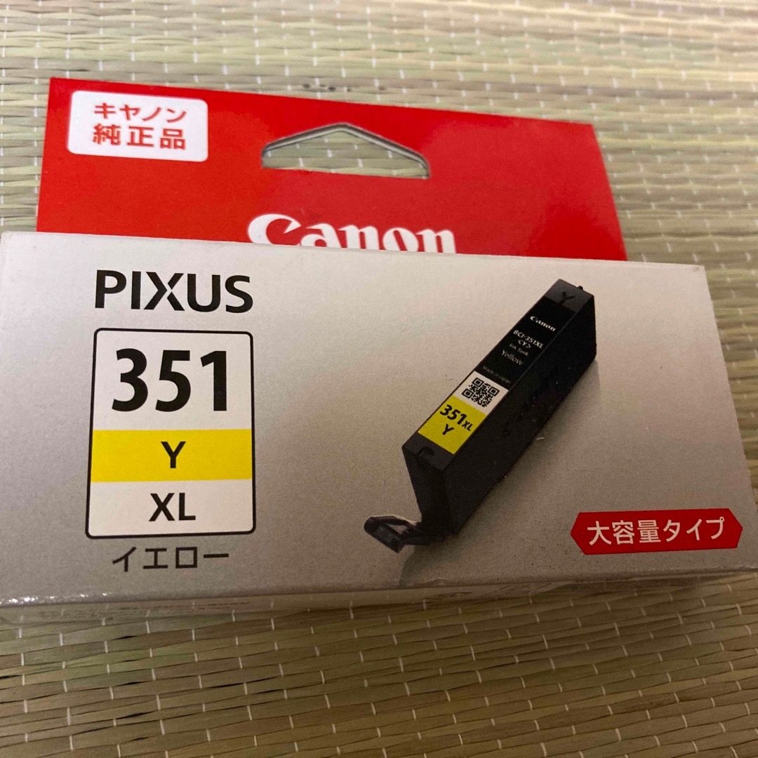 Canon - Canon インクカートリッジ BCI-351XLYの通販 by みるくてく's