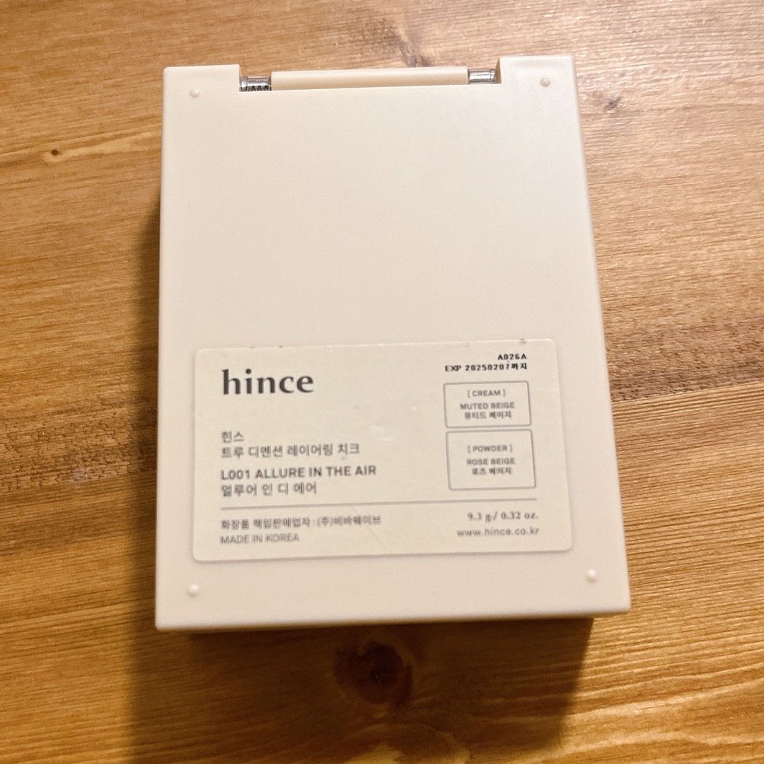 hince(ヒンス)のhince トゥルーディメンションレイヤリングチーク コスメ/美容のベースメイク/化粧品(チーク)の商品写真
