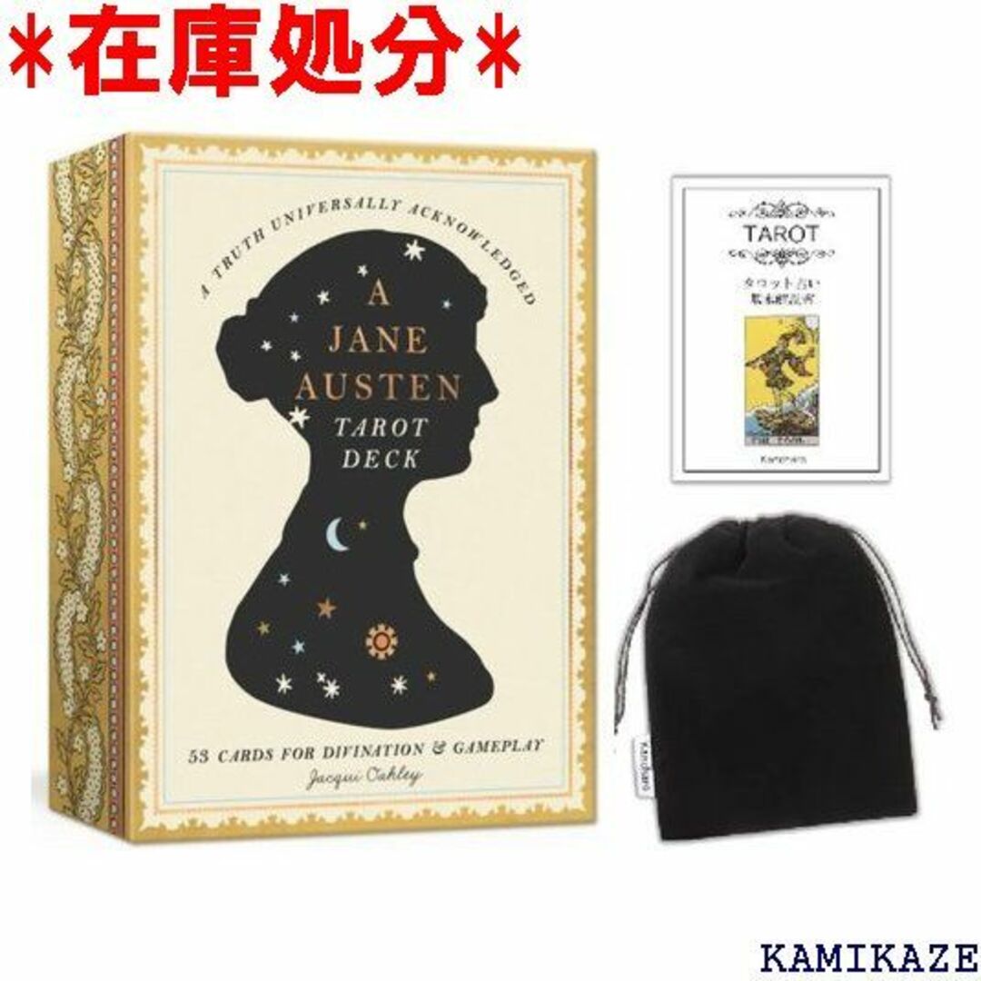 ☆送料無料 Kancharo タロットカード 53 枚 タ &ポーチ付き 329