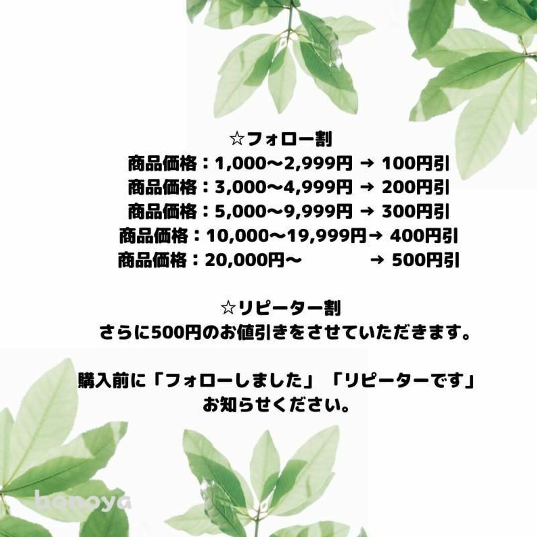 美品 BAILEYS ベイリーズ ブルー 男女マグ 850 インテリア ペアの通販