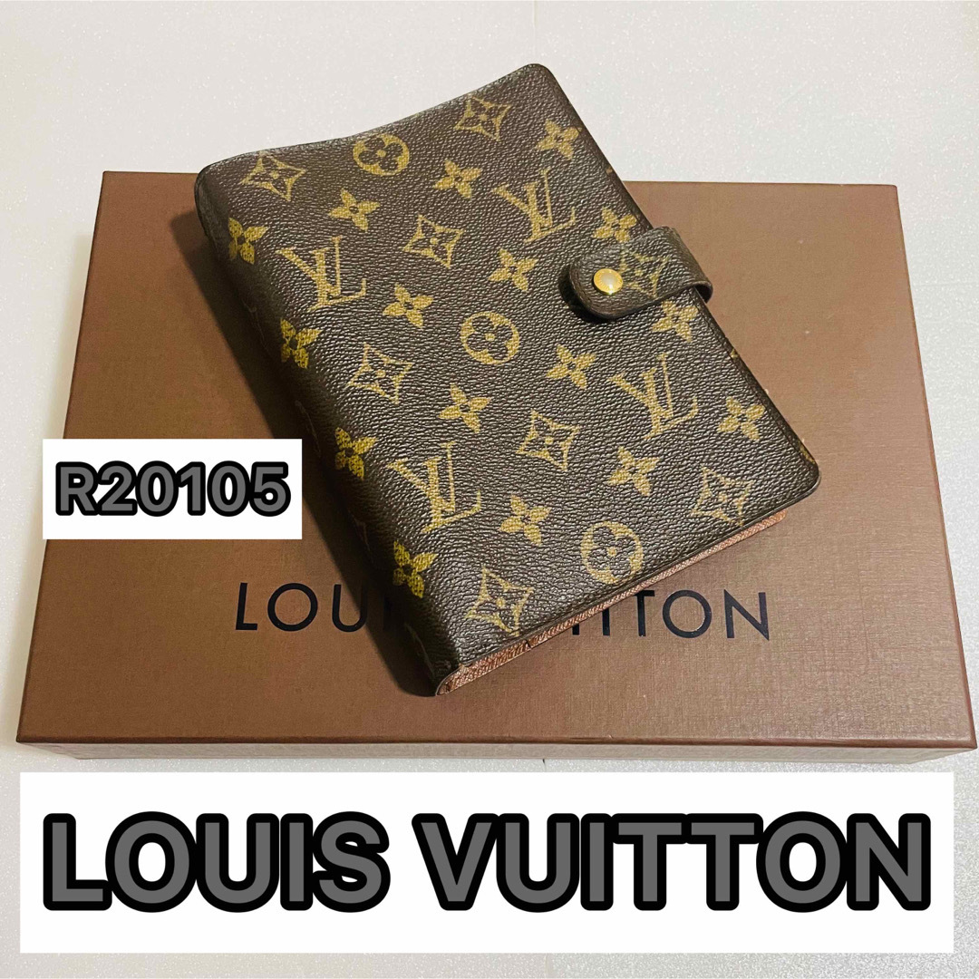 美品✨　LOUIS VUITTON アジジェンダ　MM 手帳カバー　モノグラム