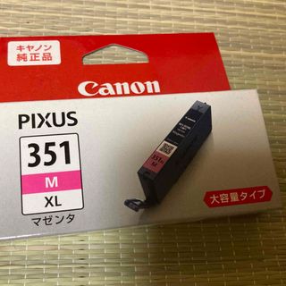 キヤノン(Canon)のCanon インクカートリッジ BCI-351XLM(その他)