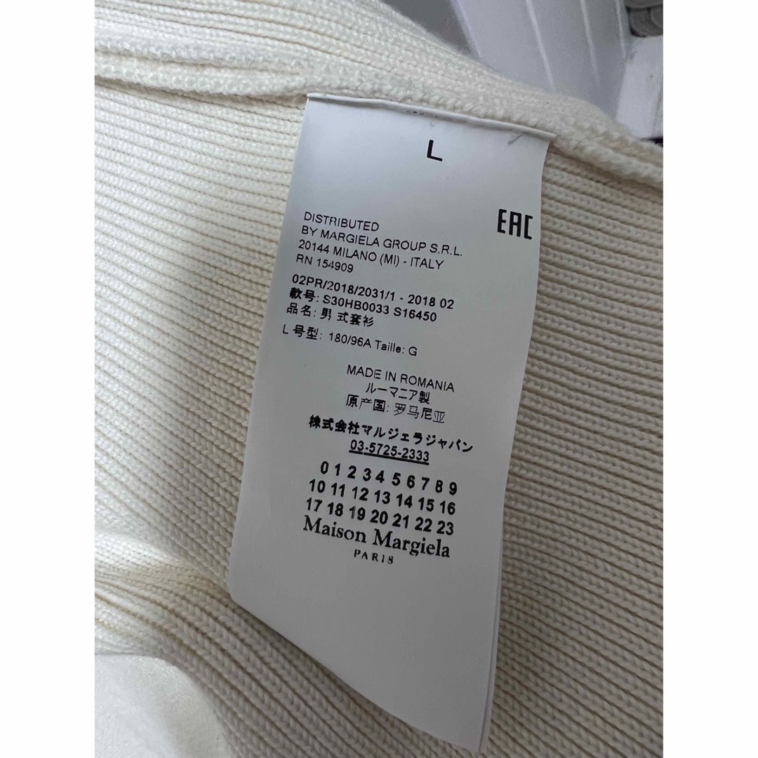 Maison Martin Margiela(マルタンマルジェラ)のメゾンマルジェラ ニット Lサイズ Maison Margiela メンズのトップス(ニット/セーター)の商品写真