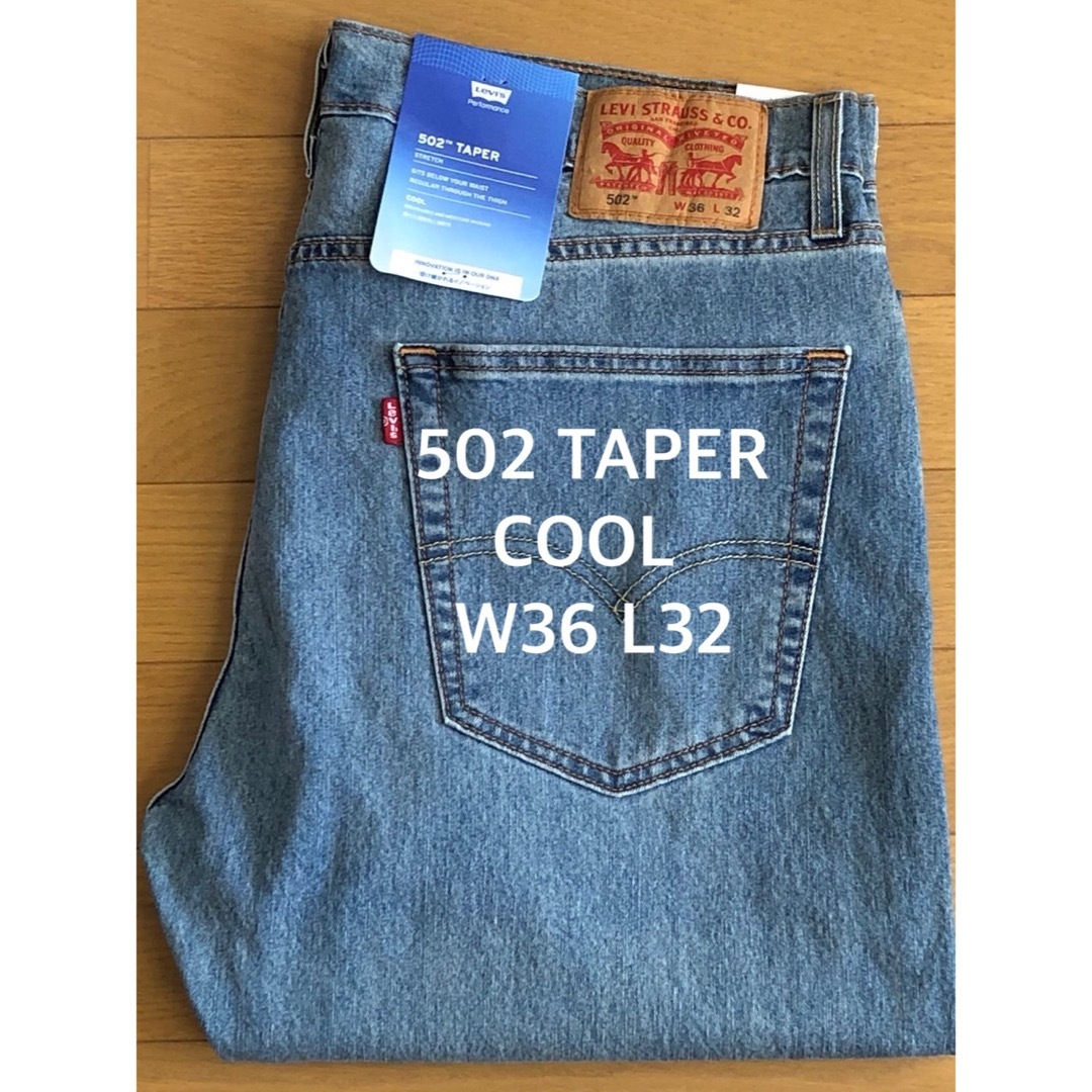 Levi's 502 TAPER COOL WORN IN