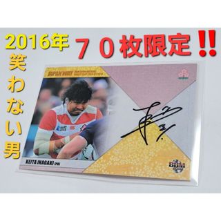2ページ目 - ベースボールの通販 2,000点以上(エンタメ/ホビー) | お