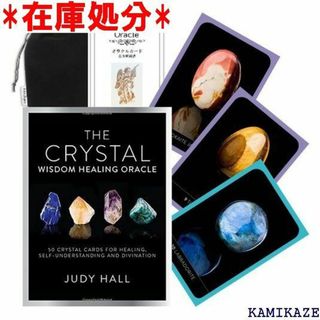 ☆送料無料 Kancharo オラクルカード 50 枚 タ &ポーチ付き 330 ☆送料無料 Kancharo オラクルカード 50 枚 タ &ポーチ付き 385