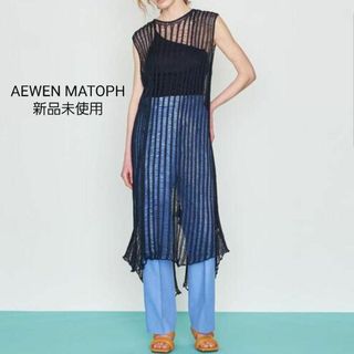 イウエンマトフ(AEWEN MATOPH)のAEWEN MATOPH針抜きストライプ編み2WAY麻シアーニットワンピースF紺(ロングワンピース/マキシワンピース)