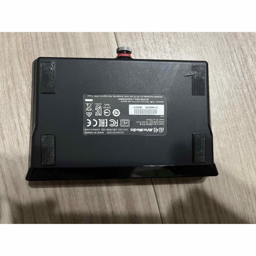 ゲーミングキャプチャーボード AVerMedia GC550PLUS ゲーミングキャプチャーボード AVerMedia GC550PLUS