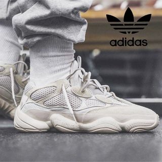 アディダス(adidas)の希少★adidas YEEZY 500 SALT イージー500 カニエウエスト(スニーカー)