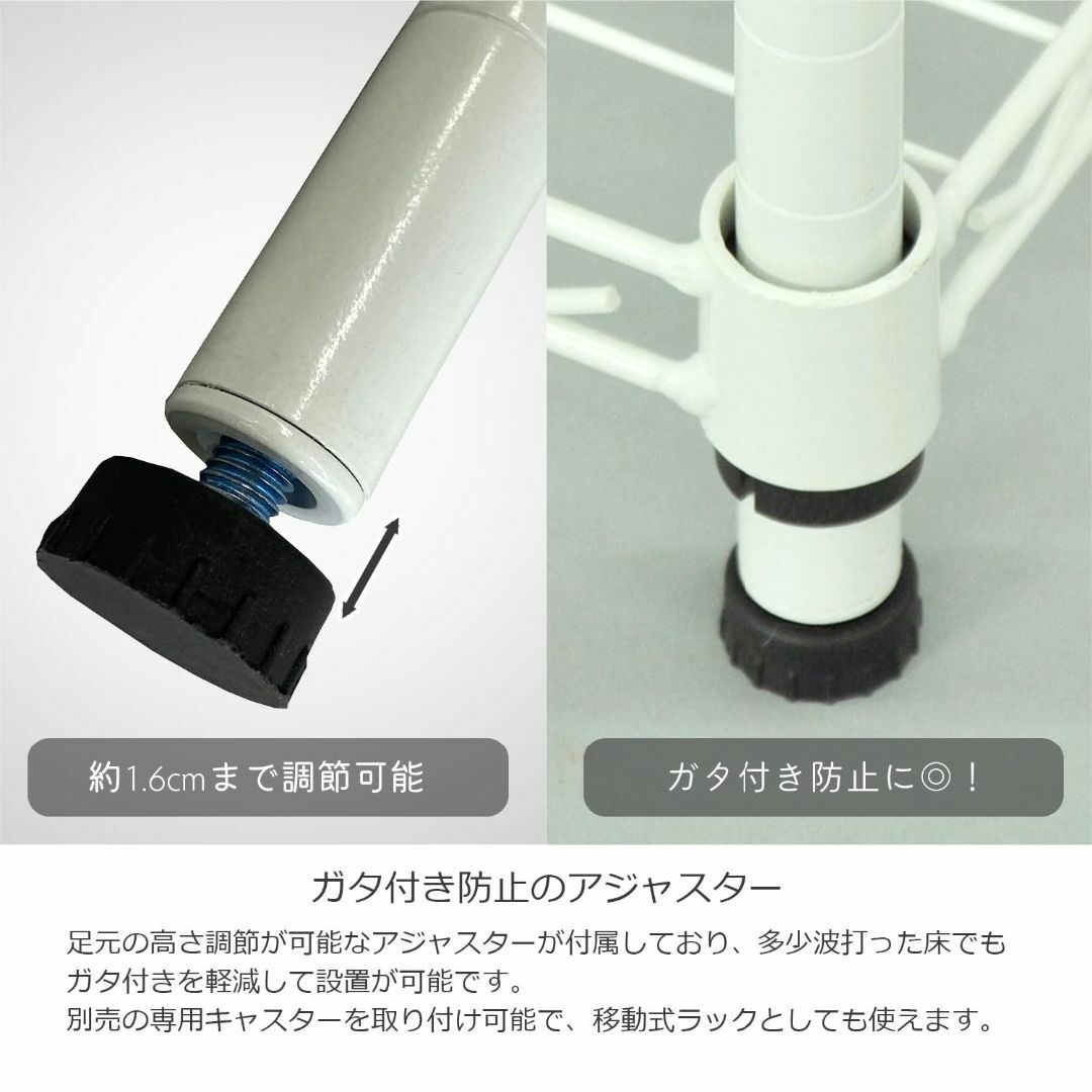 【色: グリーン】エイ・アイ・エス AIS 19Φスチールラックセット 幅75x