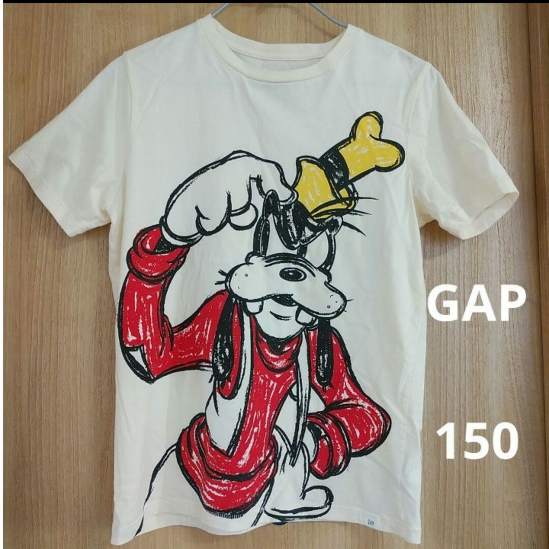 GAP 150㎝Tシャツ