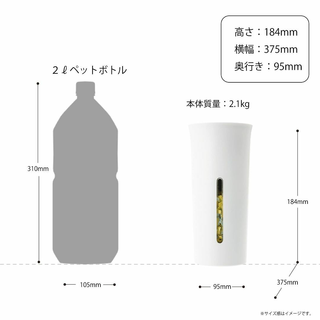 【特価商品】アスミックス(Asmix) アスカ クロスカットシュレッダー 卓上ス 6