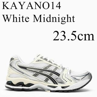 アシックス(asics)の23.5cm Asics Gel-Kayano 14 　ホワイト ミッドナイト(スニーカー)