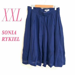 ソニアリキエル(SONIA RYKIEL)のSONIA RYKIEL ソニアリキエル XXL レディース ひざ丈スカート 青(ひざ丈スカート)