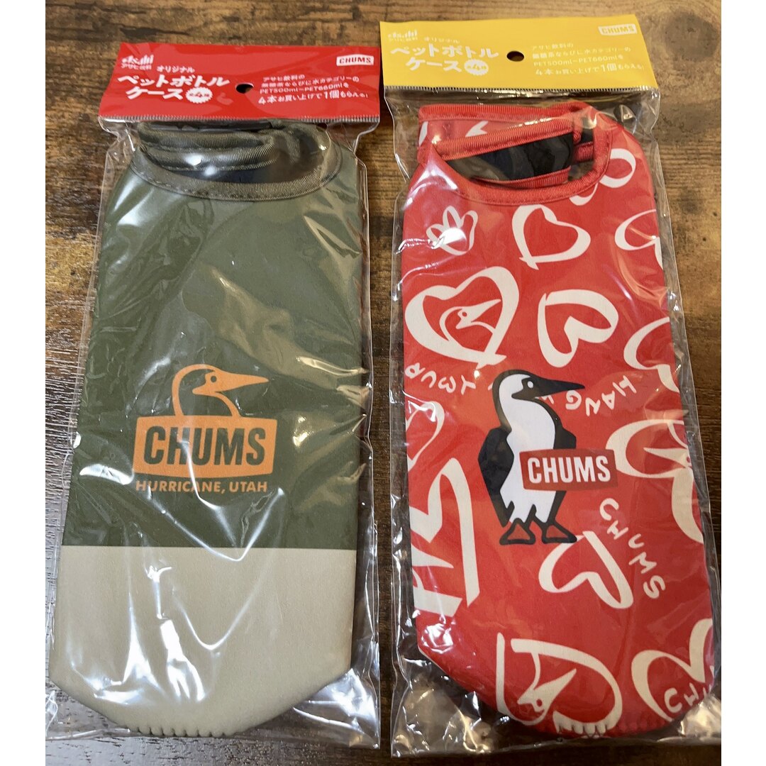CHUMS(チャムス)のCHUMS  ペットボトルケース カバー エンタメ/ホビーのコレクション(ノベルティグッズ)の商品写真