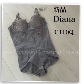 DIANA - Diana♡ダイアナ♡補正下着♡ボディスーツ♡大きいサイズ