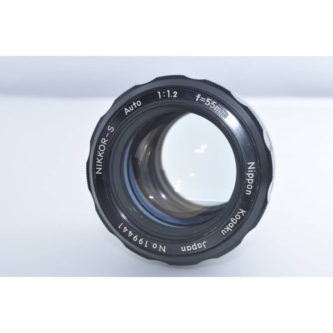 NIKON ニコン NIKKOR-S AUTO 55mm F1.2 単焦点