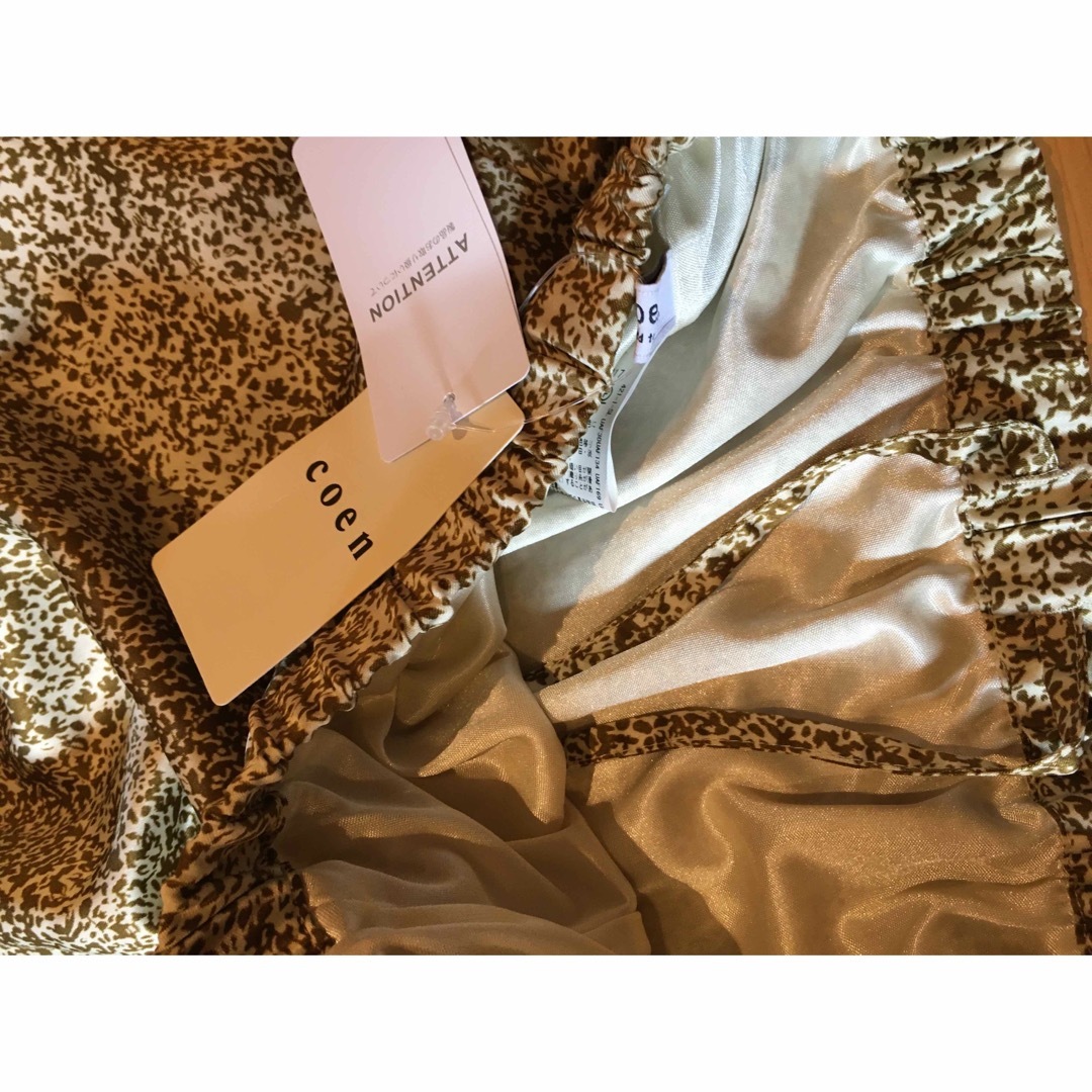 coen(コーエン)の●新品　coen プリントサテンロングプリントスカート 　Mサイズ レディースのスカート(ロングスカート)の商品写真