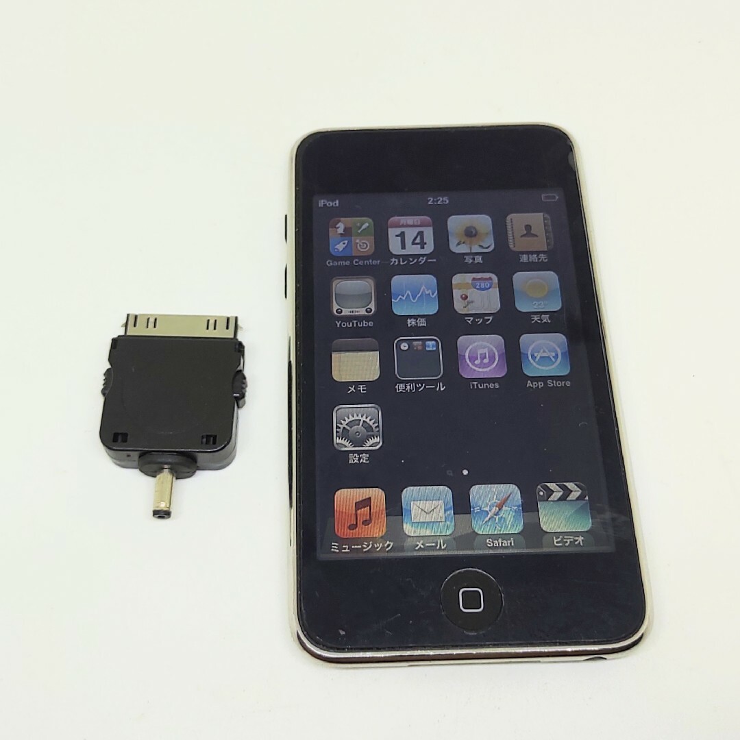 iPod touch(アイポッドタッチ)のiPodTouch 第二世代 8GB MB528J/A iOS 4.2.1 動作 スマホ/家電/カメラのオーディオ機器(ポータブルプレーヤー)の商品写真