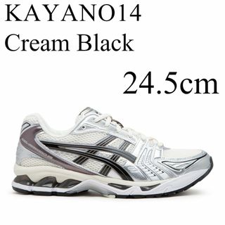 24.5cm Asics Gel-Kayano 14 　クリーム　ブラック(スニーカー)