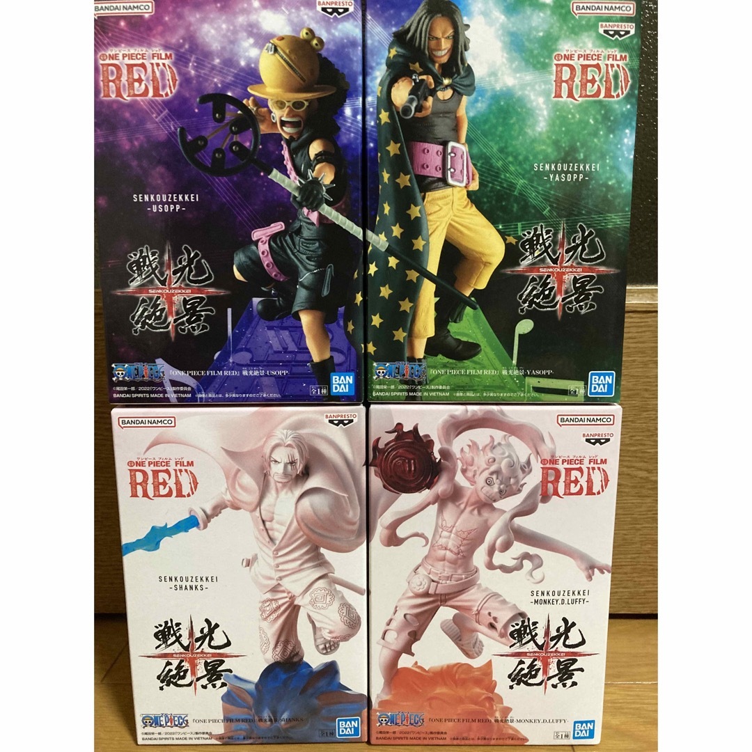 ONE PIECE フィルムRED 戦光絶景 ウソップ,ヤソップ - コミック/アニメ