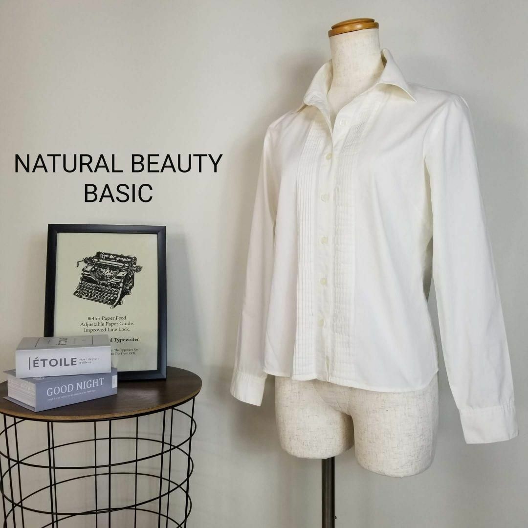 NATURAL BEAUTY BASIC(ナチュラルビューティーベーシック)のナチュラルビューティーベーシック長袖ストレッチ素材ピンタックデザインブラウスS白 レディースのトップス(シャツ/ブラウス(長袖/七分))の商品写真