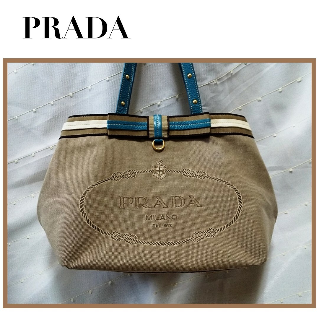 PRADA プラダ ハンドバッグ　ロゴジャガード　キャンバス