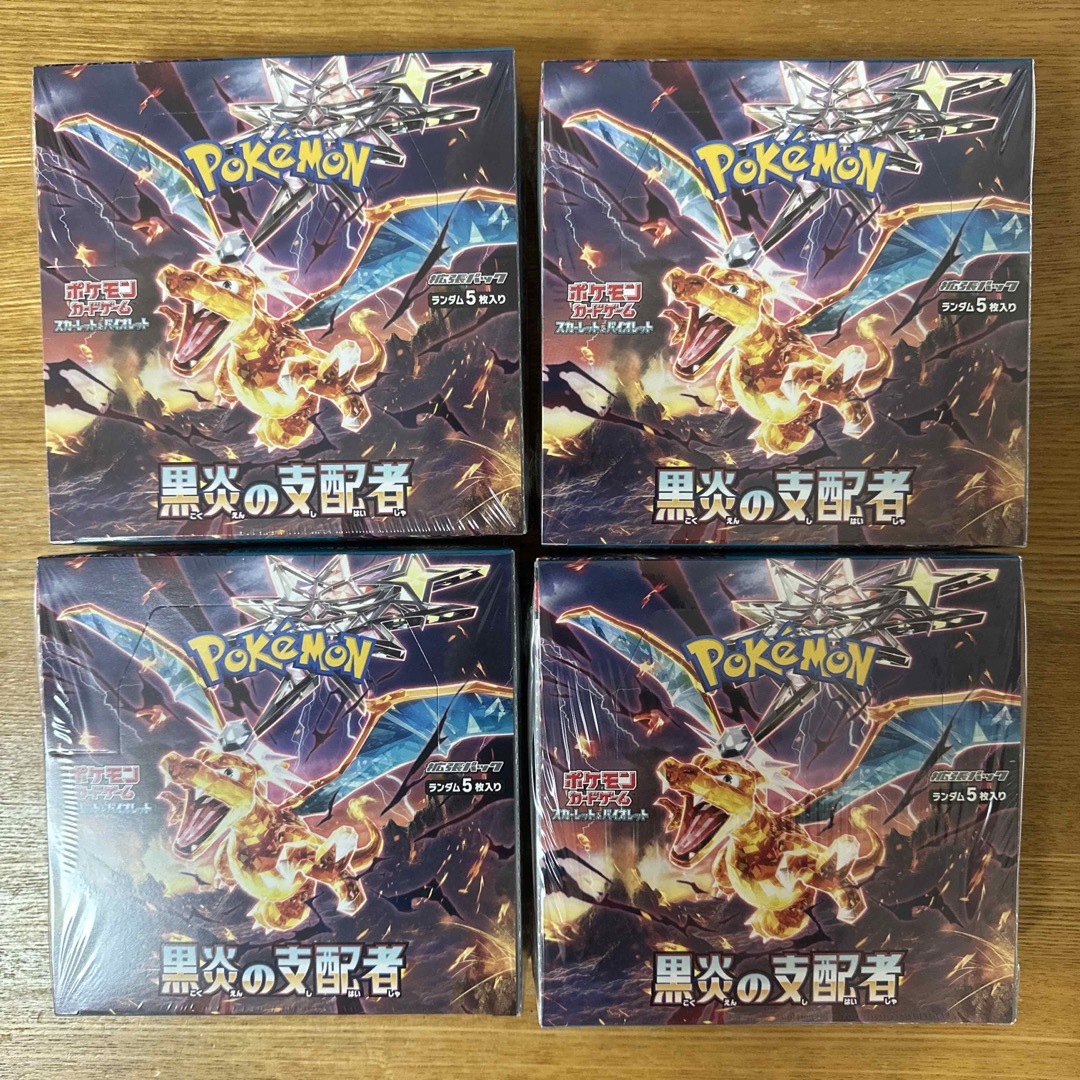 ポケモンカードゲーム　黒煙の支配者　新品シュリンク付き　4BOX