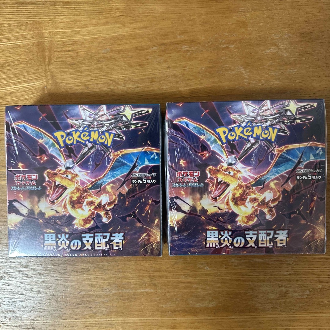 ポケモンカード　黒煙の支配者　シュリンク付き　2box