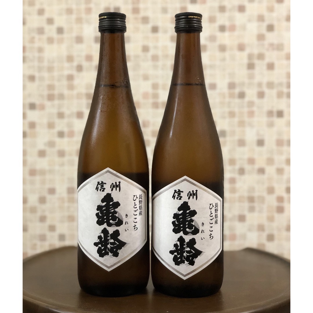 信州亀齢 ひとごこち 純米酒(R4/R5) 720ml 2本セット - 日本酒