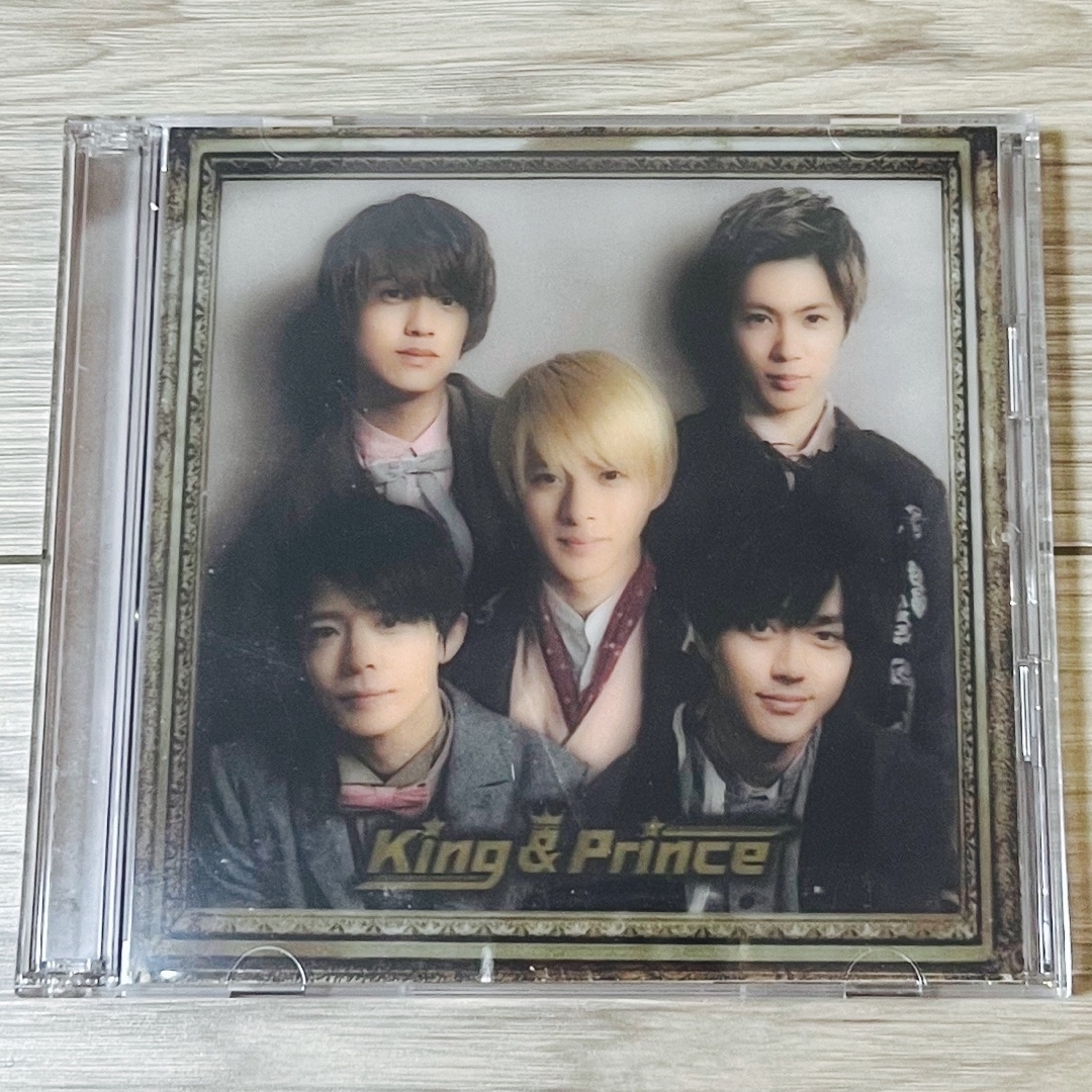 King＆Prince アルバム King＆Prince（初回限定盤B）