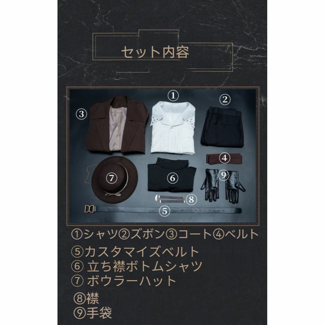 文豪ストレイドッグス 太宰治 コスプレ 高品質 10周年記念 コート 秋