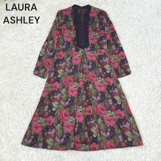 良品✨ローラアシュレイ♡花柄ロングワンピース　リボン　長袖　総柄　Aライン　S