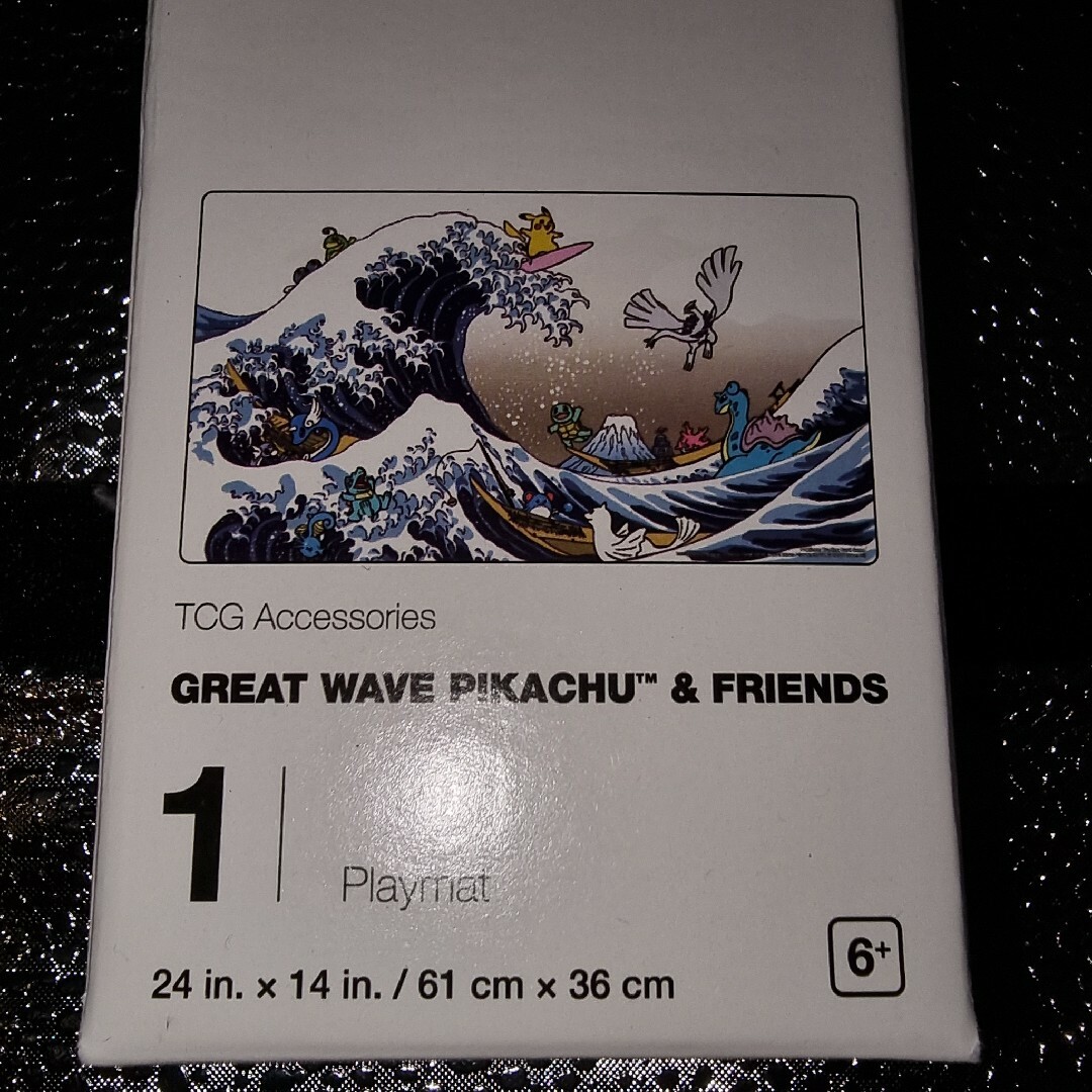 GREAT WAVE PIKACHU & FRIENDS プレイマット北斎