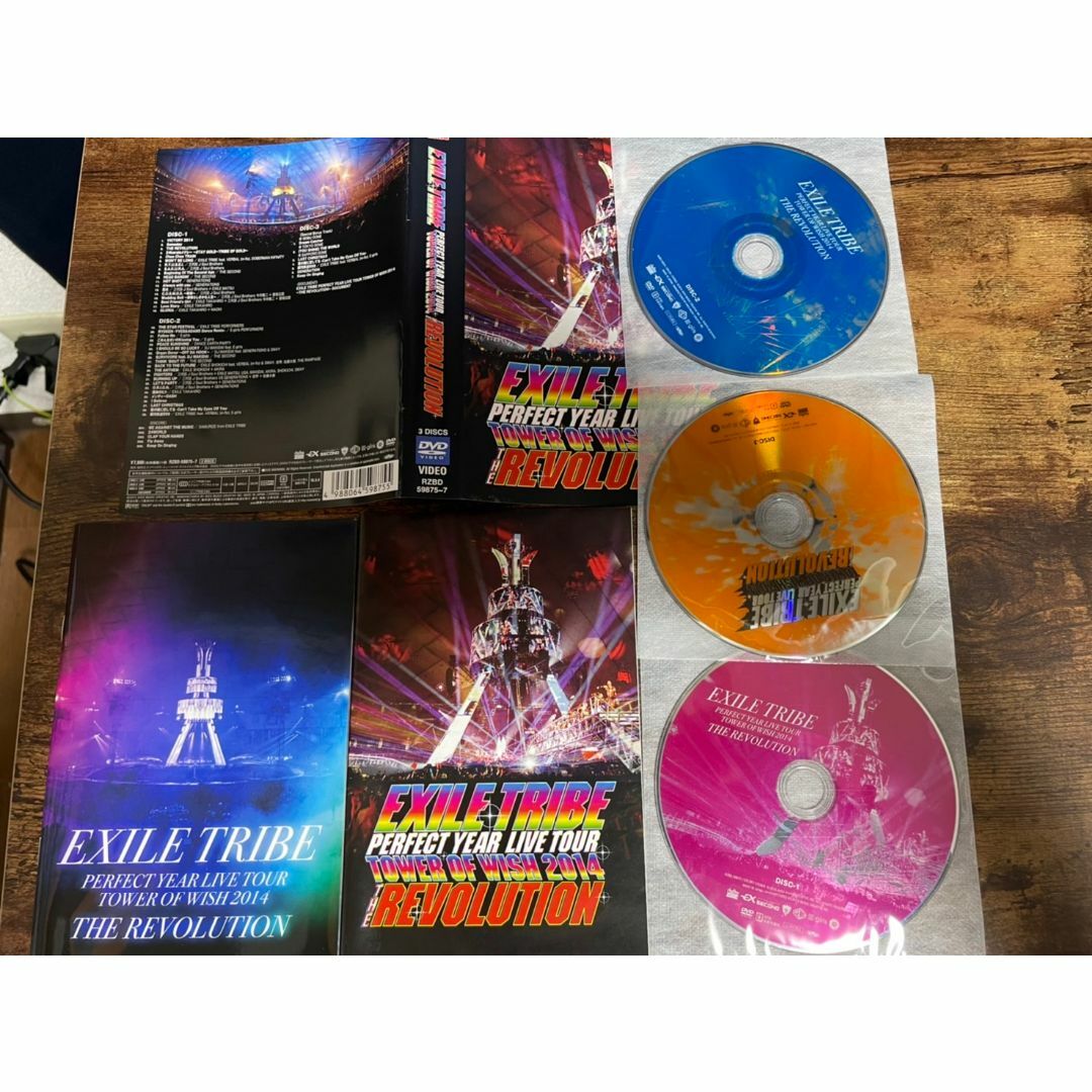 DVD「EXILE TRIBE PERFECT YEAR LIVE TOUR T | フリマアプリ ラクマ