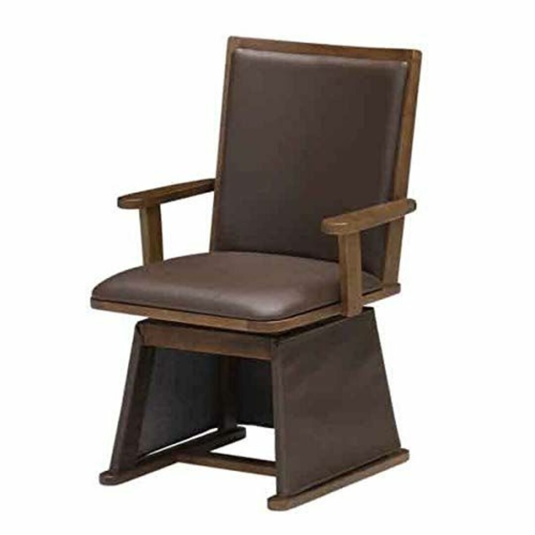 木製ダイニングチェアー 食堂椅子肘掛付回転式チェアハイタイプこたつ用 脚カバー付