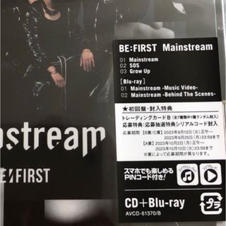 BE:FIRST Blu-ray スマプラ付き