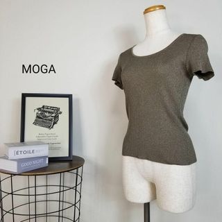 モガ(MOGA)のMOGA美シルエットラメ入りラウンドネック半袖リブニット2透け感トップス茶系(ニット/セーター)