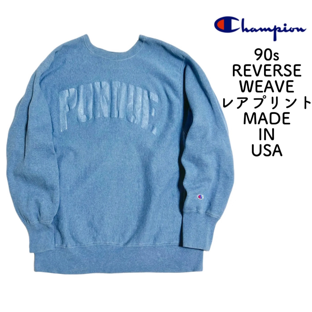 美品 90s REVERSE WEAVE  XL チャンピオン リバースウィーブ