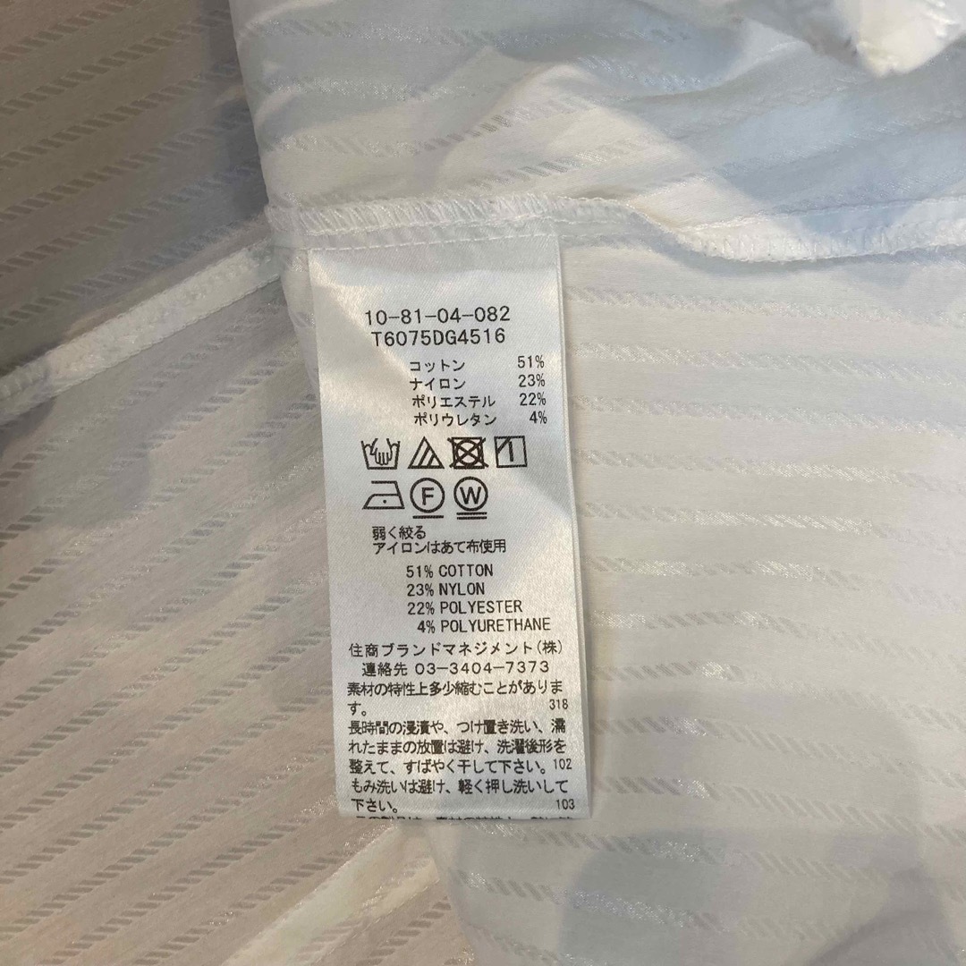 1回着用☆ ナラカミーチェ サテンストライプフリル 半袖 シャツ ブラウス 0 5