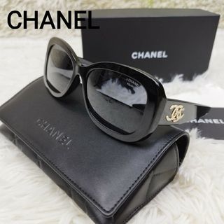 CHANEL - 【超美品】CHANEL シャネル サングラス ダブルココマーク